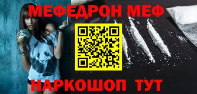 амф Партизанск