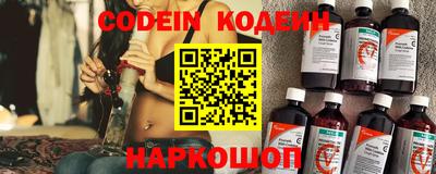 альфа пвп VHQ Первоуральск