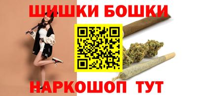 COCAINE Пенза