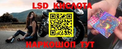 альфа пвп VHQ Первоуральск