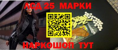 альфа пвп VHQ Первоуральск