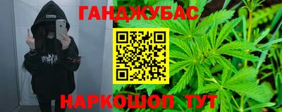альфа пвп VHQ Первоуральск