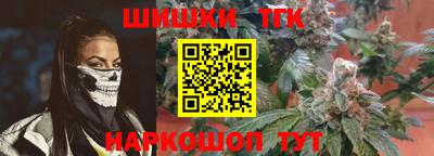 COCAINE Пенза
