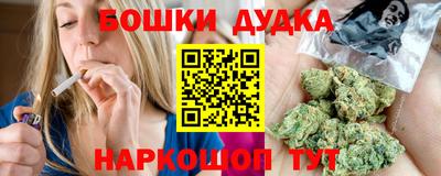 COCAINE Пенза