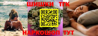 COCAINE Пенза