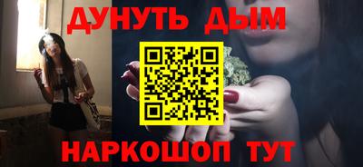 альфа пвп VHQ Первоуральск