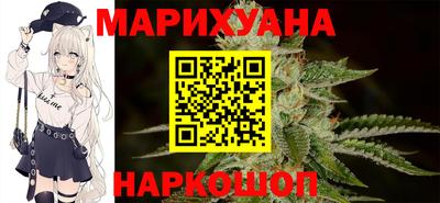 COCAINE Пенза