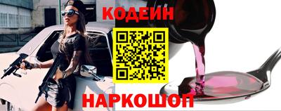 альфа пвп VHQ Первоуральск