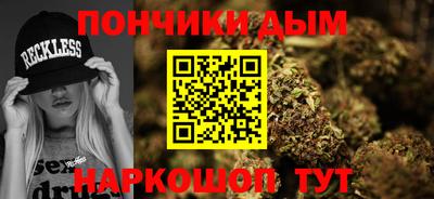 амф Партизанск