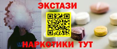 амф Партизанск