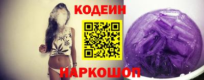 COCAINE Пенза