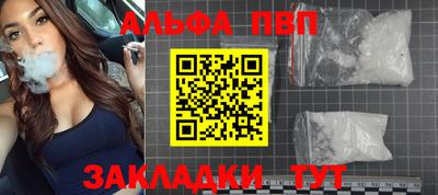 COCAINE Пенза