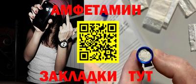 COCAINE Пенза