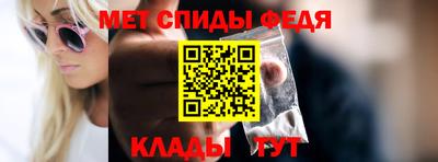 альфа пвп VHQ Первоуральск