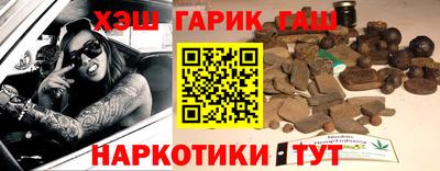 альфа пвп VHQ Первоуральск