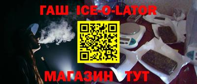 COCAINE Пенза