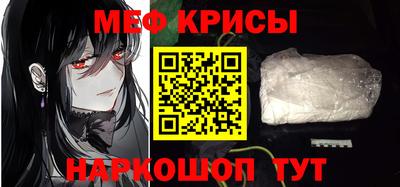 COCAINE Пенза