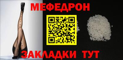 альфа пвп VHQ Первоуральск