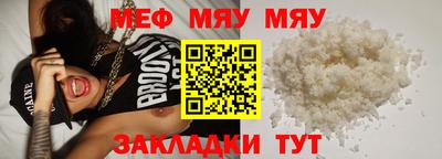 амф Партизанск