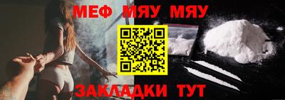 амф Партизанск
